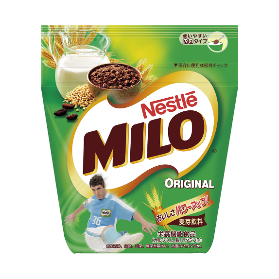 ミロ」パッケージ診断｜「ネスレ ミロ」50周年サイト