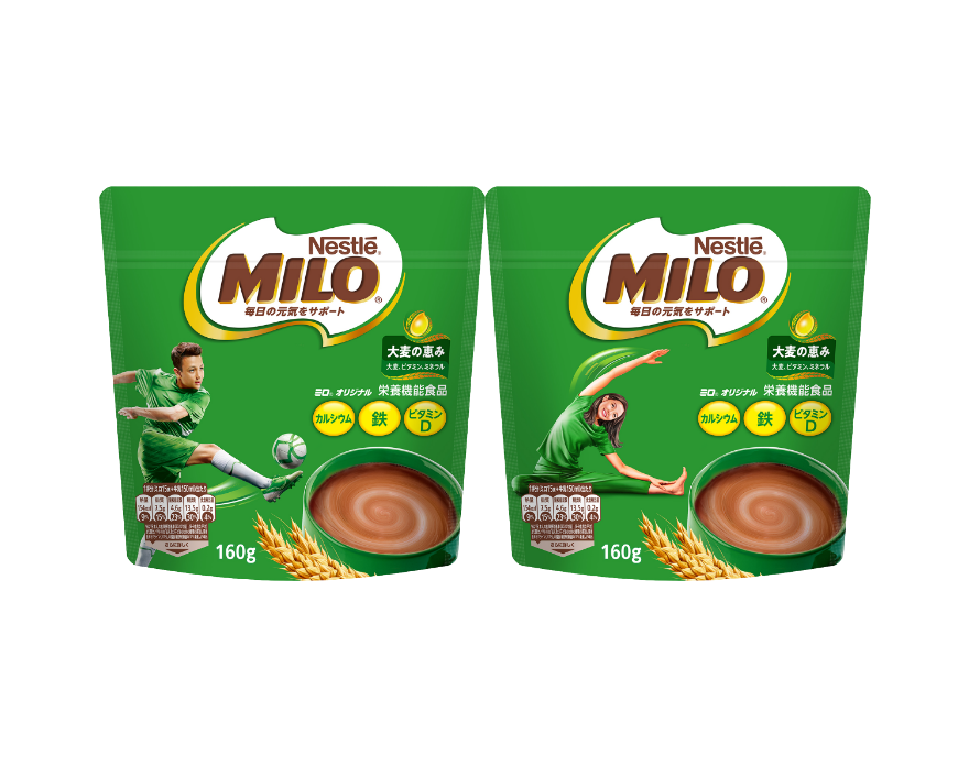 Nestlé MILO 160g 鉄分6.8mg ビタミンD Nestlé Milo 160g 鉄分6.8mg配合 4袋セット - メルカリ