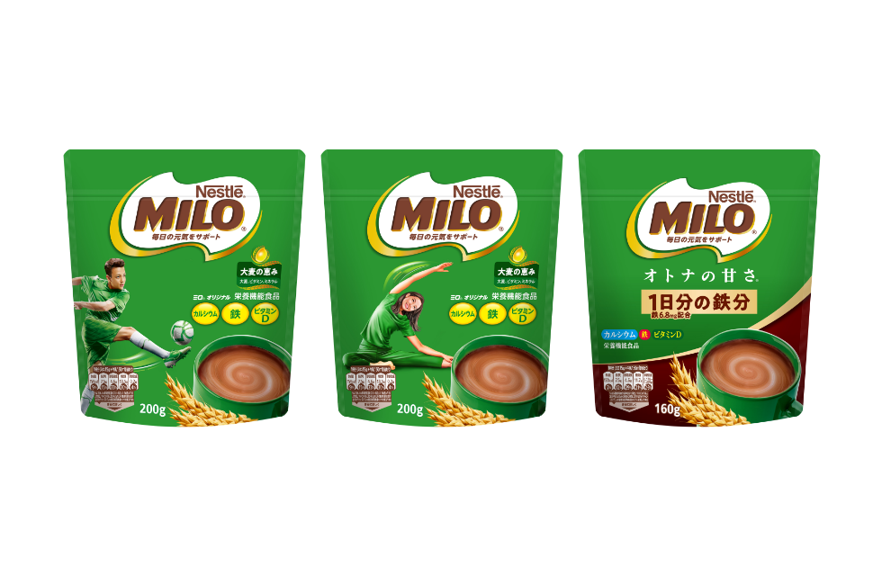 元気な1日と健やかな成長に｜ネスレ ミロ | ネスレ日本 製品情報サイト