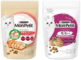 Purina モンプチ Monpetit トップページ
