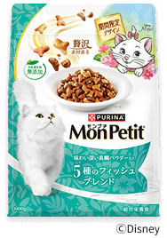 期間限定 味わい深い真鯛パウダー入り 5種のフィッシュブレンド 600g