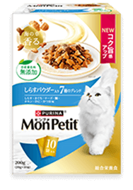 しらすパウダー入り 7種のブレンド 200g（20g×10袋）
