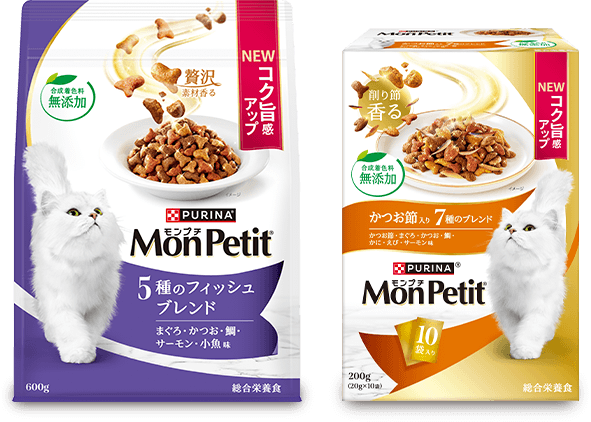 モンプチ ドライ」シリーズ | PURINA モンプチ