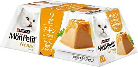 フードナビゲーター | PURINA モンプチ