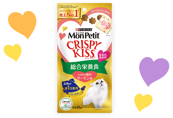 モンプチ クリスピーキッス」総合栄養食シリーズ | PURINA モンプチ