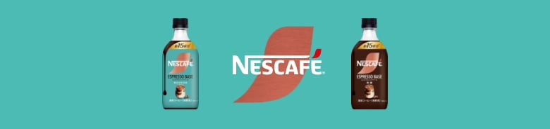 NESCAFE