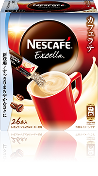 ネスカフェ エクセラスティックコーヒー＜カフェラテ＞