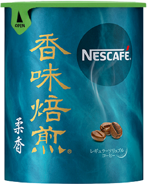 香味焙煎 柔香(やわらか)エコ&システムパック 50g