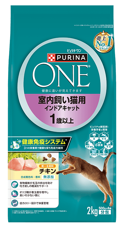 再入荷商品 室内飼い猫用 ワン チキン｜ピュリナ 1歳以上 インドアキャット キャットフード