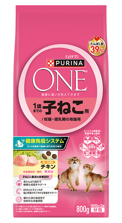 美味を求める成猫用 1歳以上 チキン｜ピュリナ ワン キャット