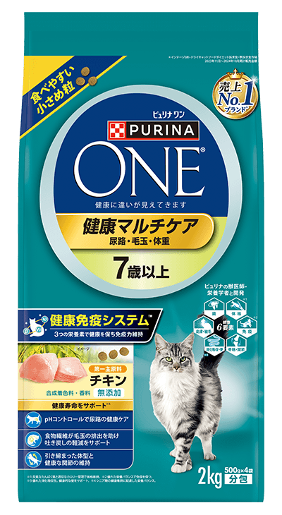 健康マルチケア 尿路・毛玉・体重 7歳以上 2kg