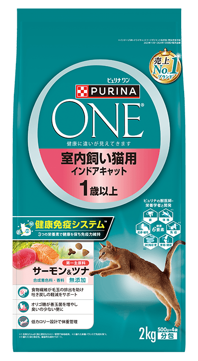 ピュリナワン猫　室内飼い猫用 1歳以上 サーモン＆ツナ　3kg×4袋 室内飼い猫用 インドアキャット 1歳以上 サーモン＆ツナ