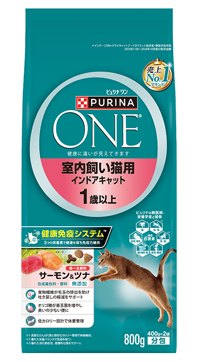 室内飼い猫用 インドアキャット 1歳以上 サーモン＆ツナ｜ピュリナ