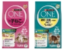 応募条件「ピュリナ ワン」キャットドライ製品各種