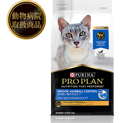 Amazon | ピュリナ プロプラン リブクリア ドライ 成猫用