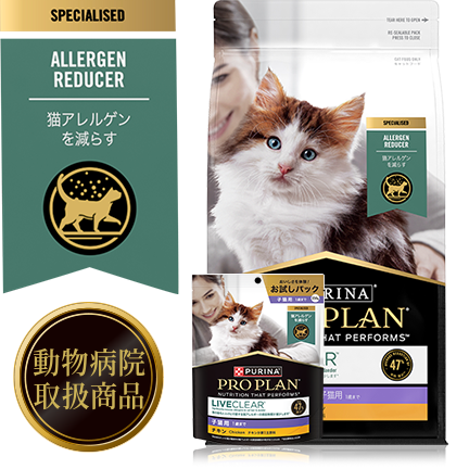 150g ×24袋】リブクリア ピュリナ プロプラン 成猫用 サーモン