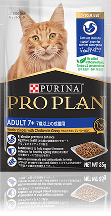 【高額売筋】 7歳以上の成猫用 やわらかチキン グレービー仕立て │ キャットフード│ ピュリナ プロプラン（PURINA PRO PLAN） │ PURINA キャットフード
