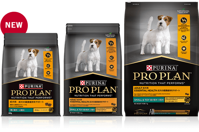 Purina（ピュリナ） Pro Plan ニューロケア by 1kg