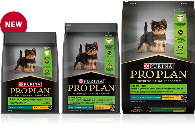 ピュリナ プロプラン ドッグ パフォーマンス チキン 犬 2kg 3袋まとめ売り ピュリナ プロプラン 全犬種 成犬用 健康的な体重ケア チキン