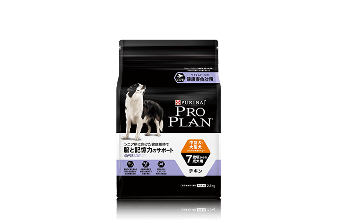 人気商品・限定商品ばかりの「超得 半額福袋」が販売開始 中型犬・大型犬 / 成犬用（7歳頃〜） / 脳と記憶力の チキン ドッグフード