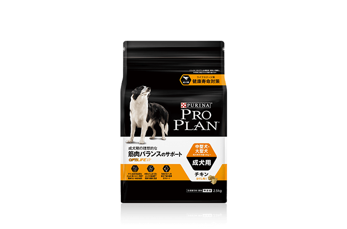 当店だけの限定モデル 成犬用（1歳〜） / 中型犬・大型犬 / チキン 筋肉バランスの その他