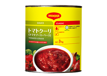 マギー トマトクーリ