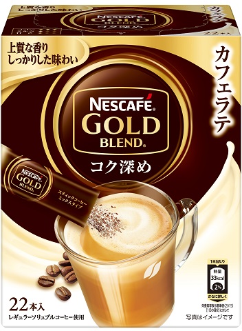 ネスカフェ ゴールドブレンド コク深め スティックコーヒー 22P