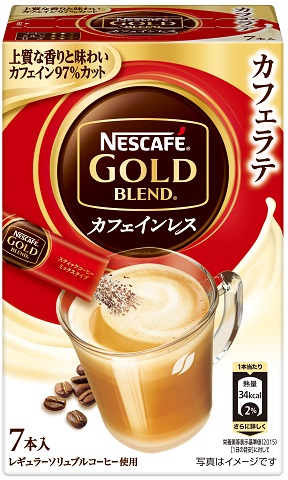 ネスカフェ ゴールドブレンド カフェインレス スティックコーヒー 7P