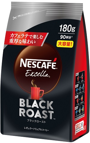 ネスカフェ エクセラ ブラックロースト つめかえ用袋 180g