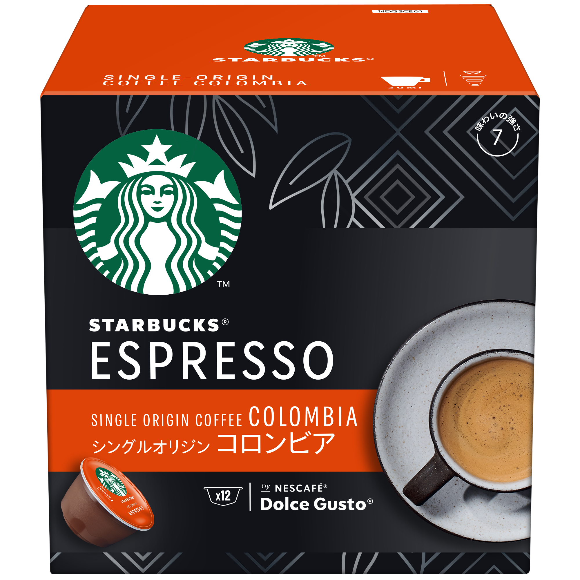 スターバックス® コロンビア ネスカフェ ドルチェ グスト 専用カプセル 12P