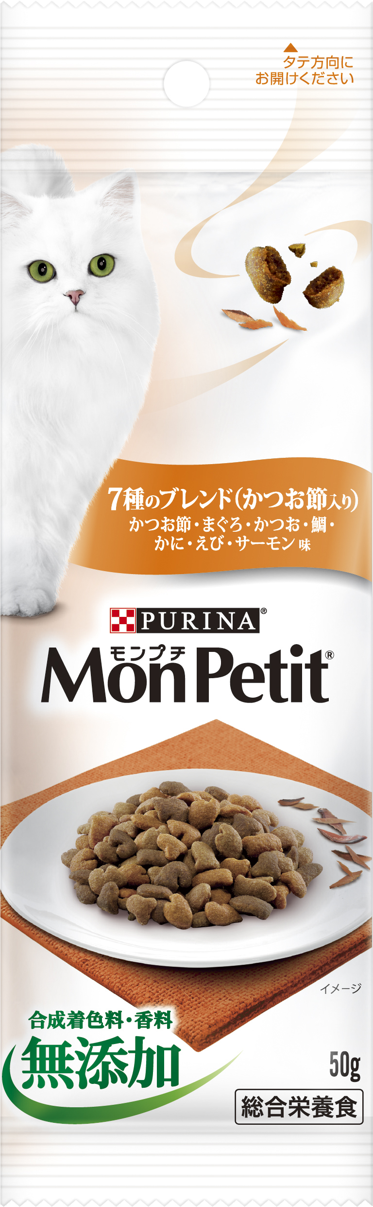 モンプチ プチパック 7種のブレンド (かつお節入り)